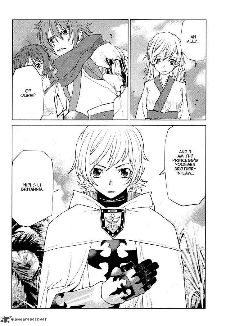 Code Geass Shikkoku No Renya 30 31