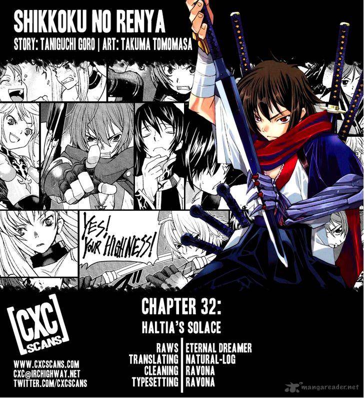 Code Geass Shikkoku No Renya 32 1