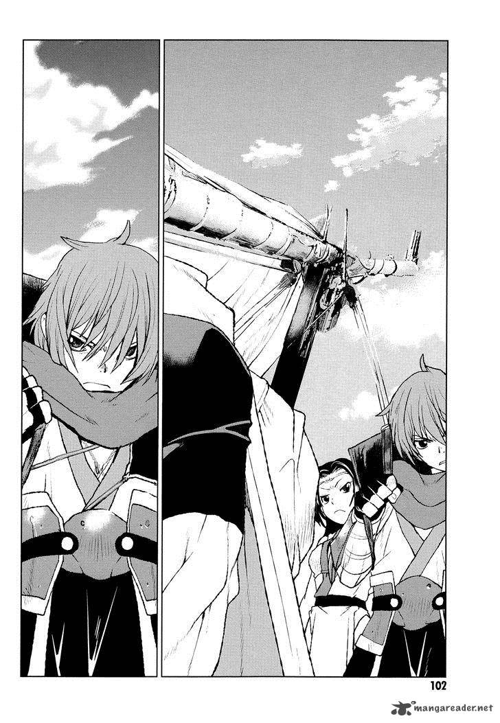 Code Geass Shikkoku No Renya 32 3