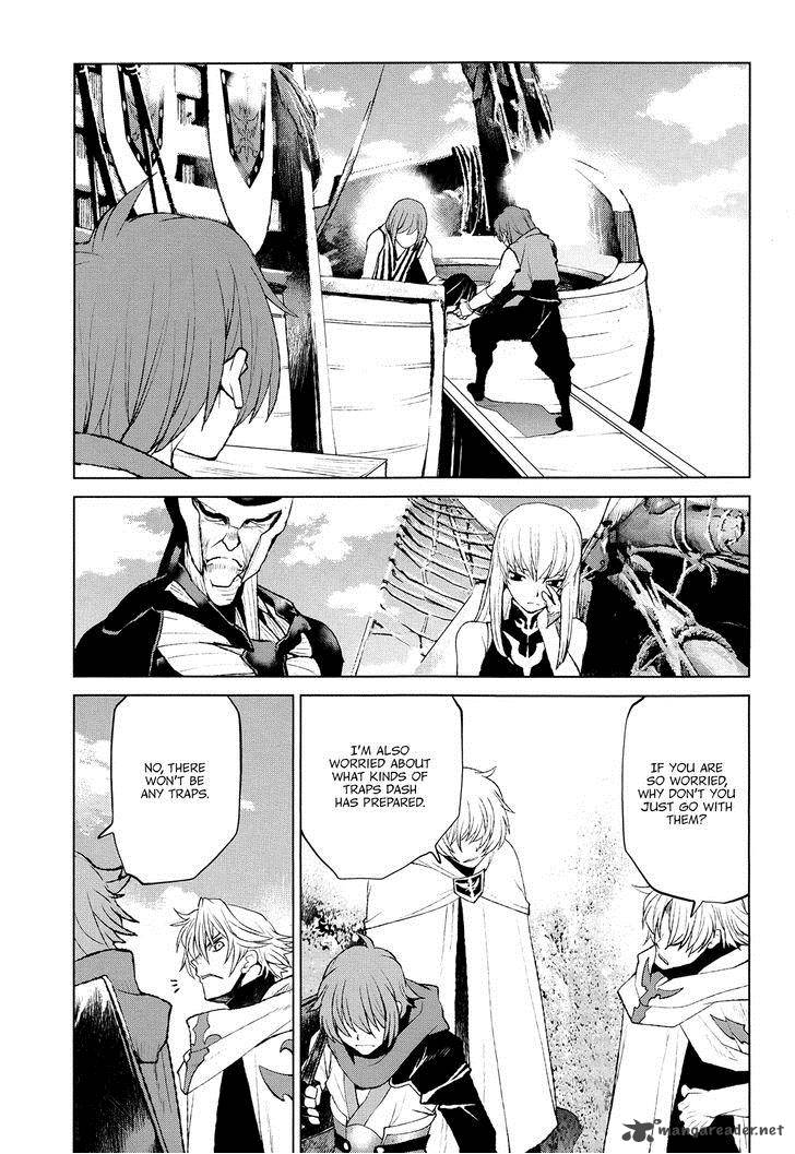 Code Geass Shikkoku No Renya 32 4