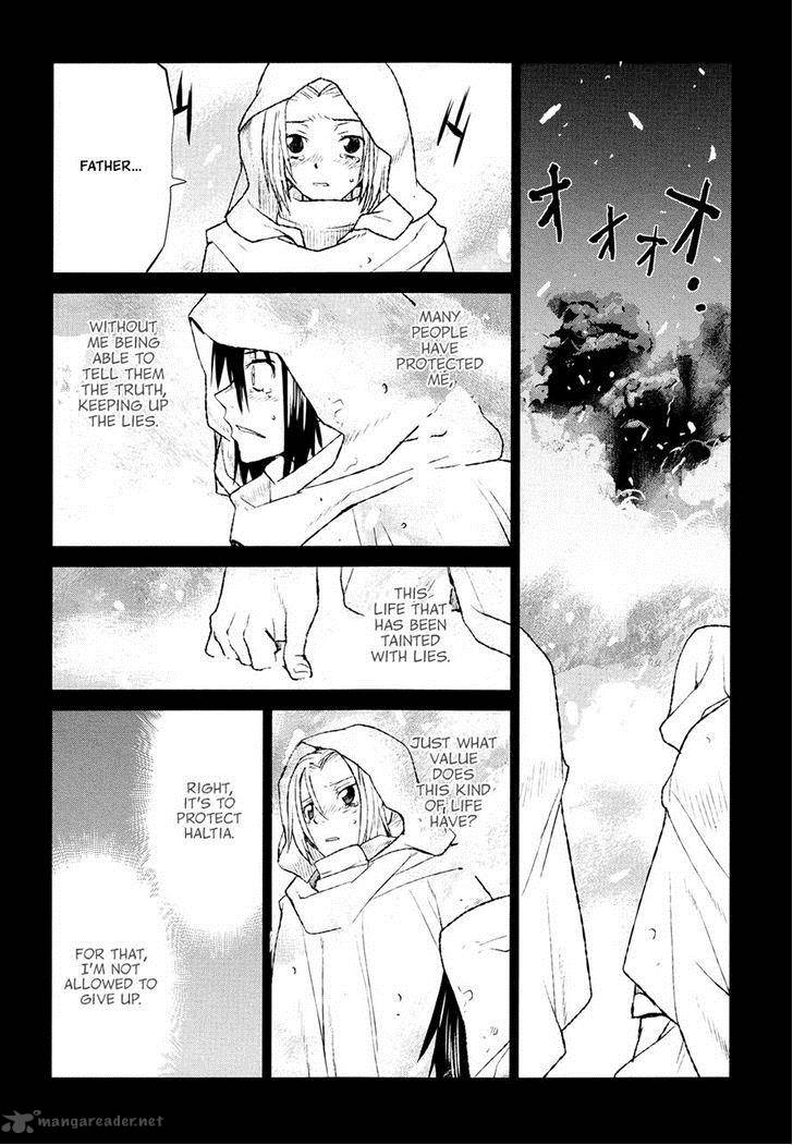 Code Geass Shikkoku No Renya 33 18
