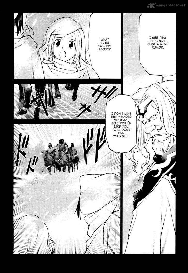 Code Geass Shikkoku No Renya 33 21