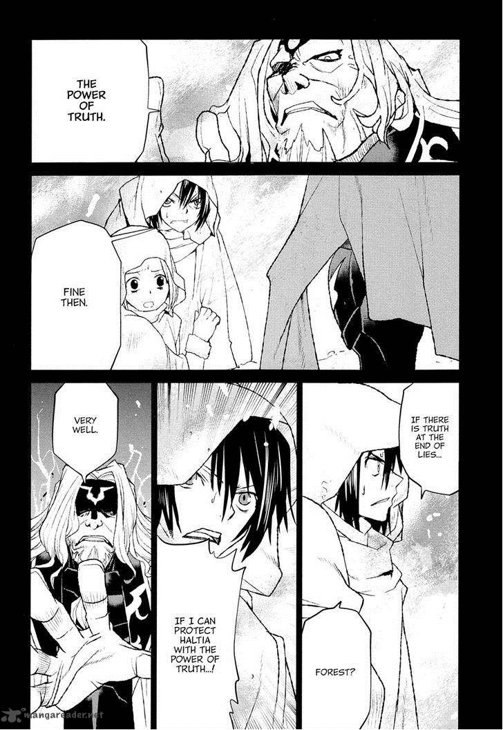 Code Geass Shikkoku No Renya 33 24