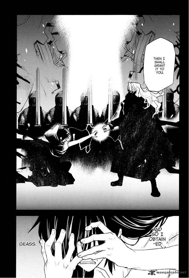 Code Geass Shikkoku No Renya 33 25