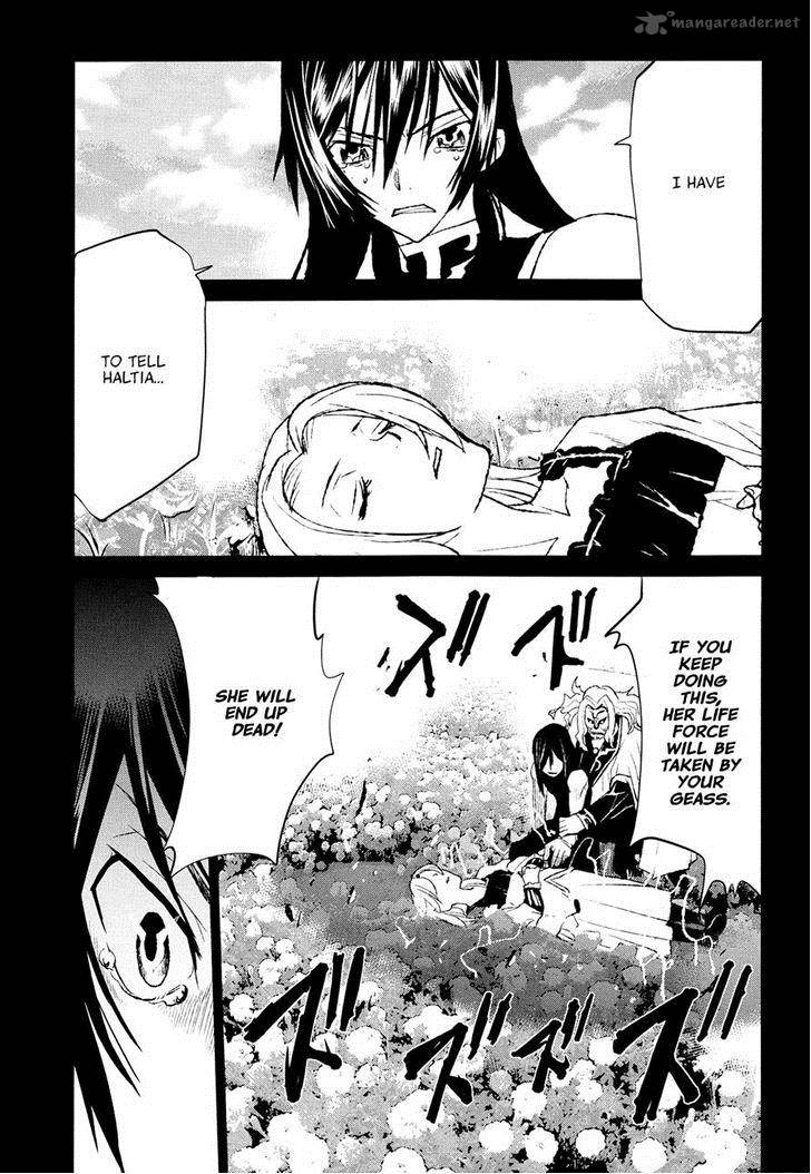 Code Geass Shikkoku No Renya 33 31