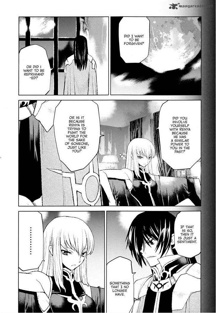 Code Geass Shikkoku No Renya 33 33