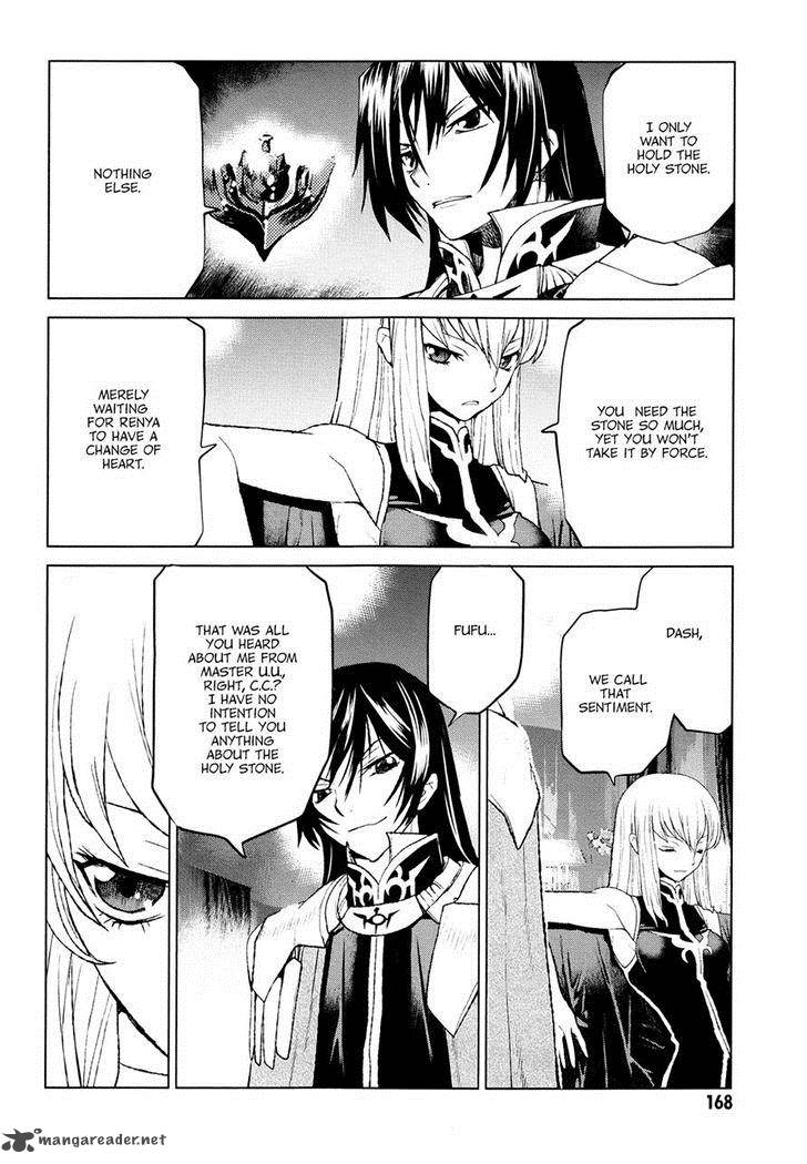 Code Geass Shikkoku No Renya 33 34