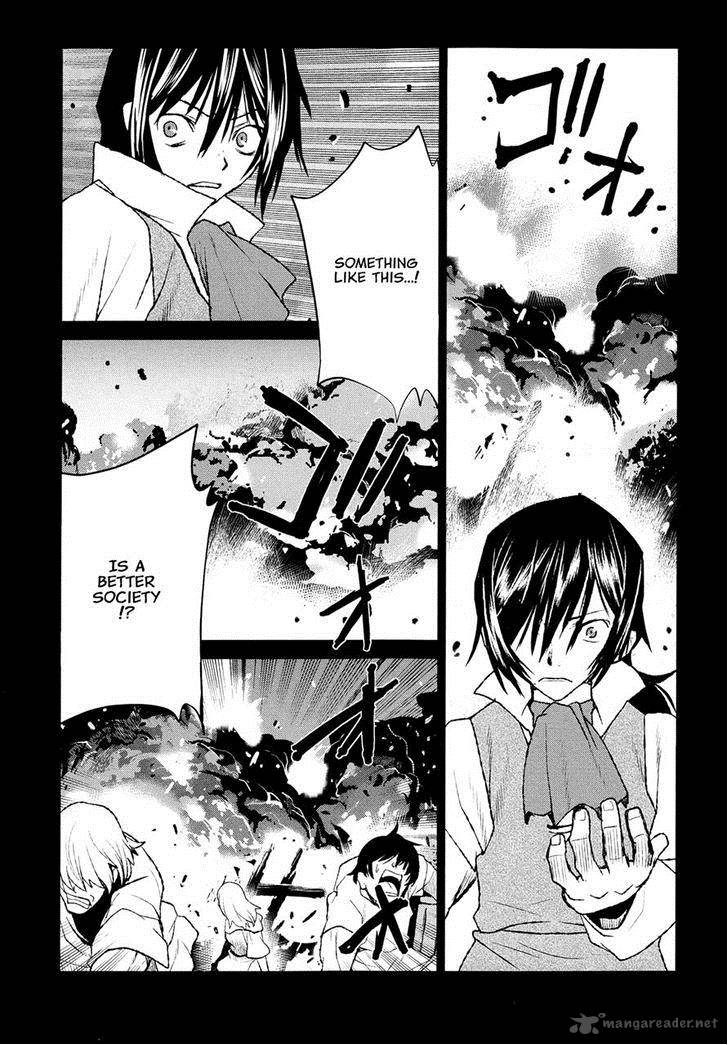 Code Geass Shikkoku No Renya 33 7