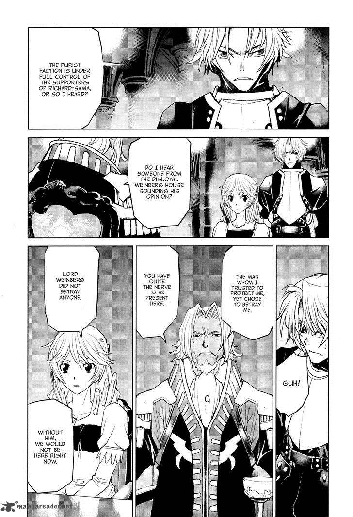 Code Geass Shikkoku No Renya 34 17