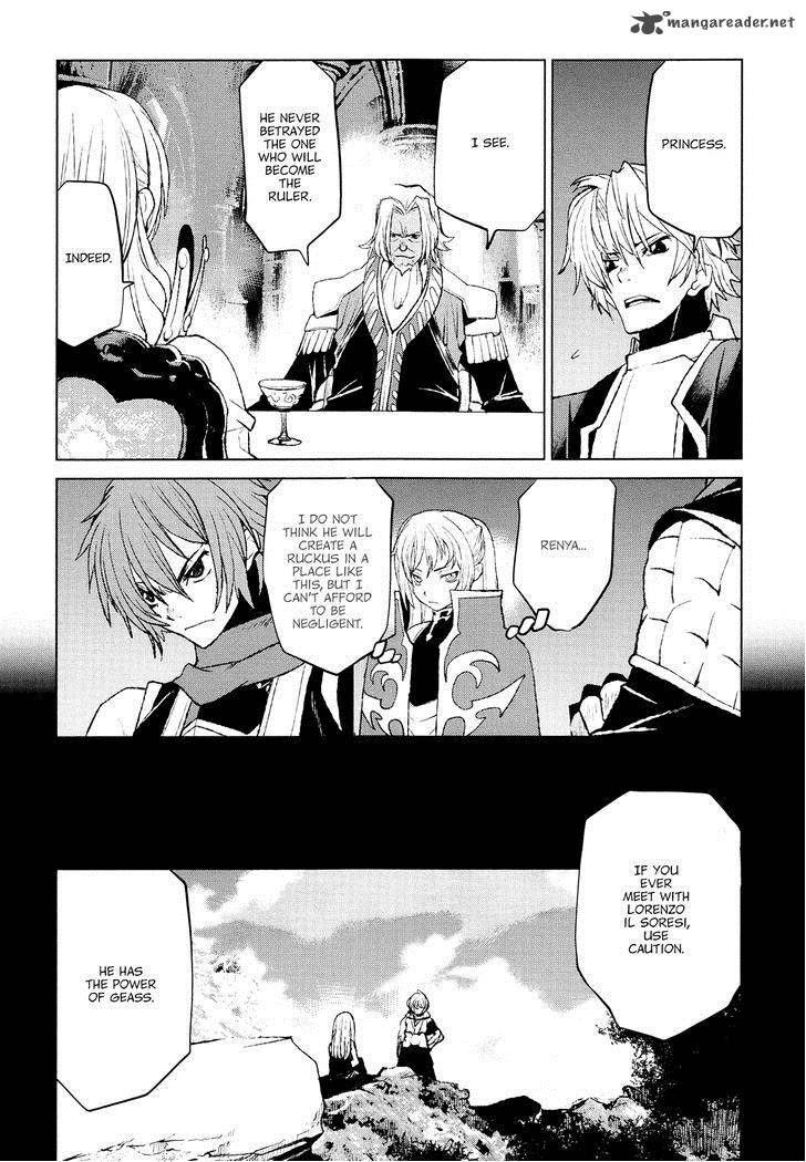 Code Geass Shikkoku No Renya 34 18