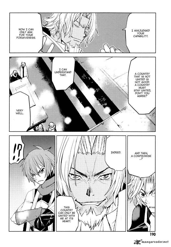 Code Geass Shikkoku No Renya 34 22