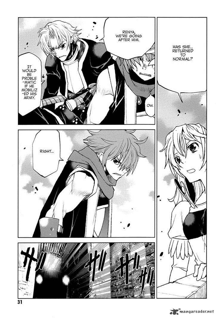 Code Geass Shikkoku No Renya 35 31
