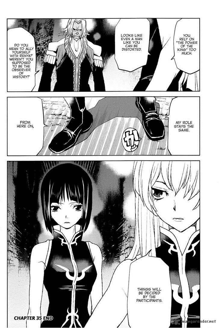 Code Geass Shikkoku No Renya 35 34