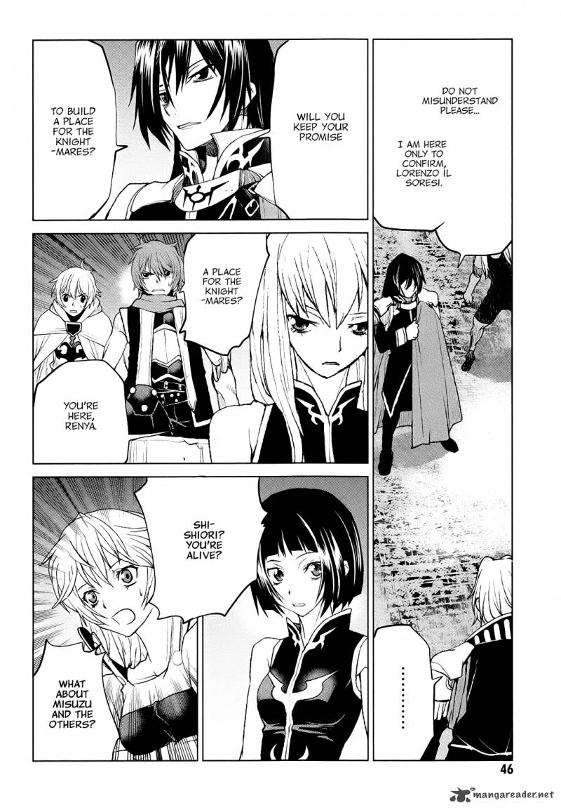 Code Geass Shikkoku No Renya 36 13