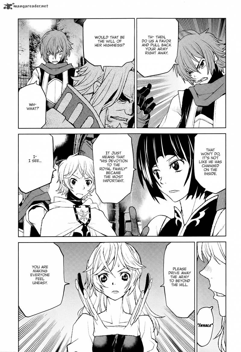 Code Geass Shikkoku No Renya 36 26