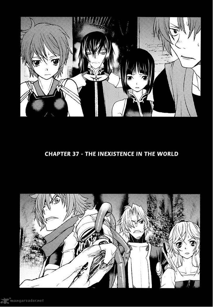 Code Geass Shikkoku No Renya 37 1