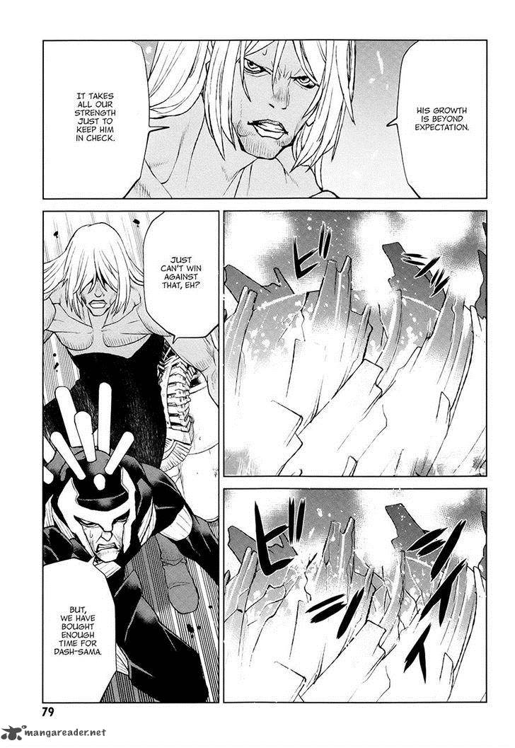 Code Geass Shikkoku No Renya 37 13