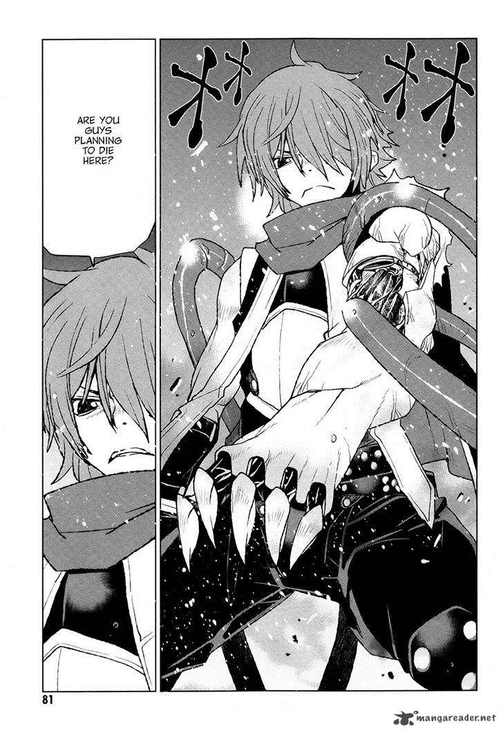 Code Geass Shikkoku No Renya 37 15