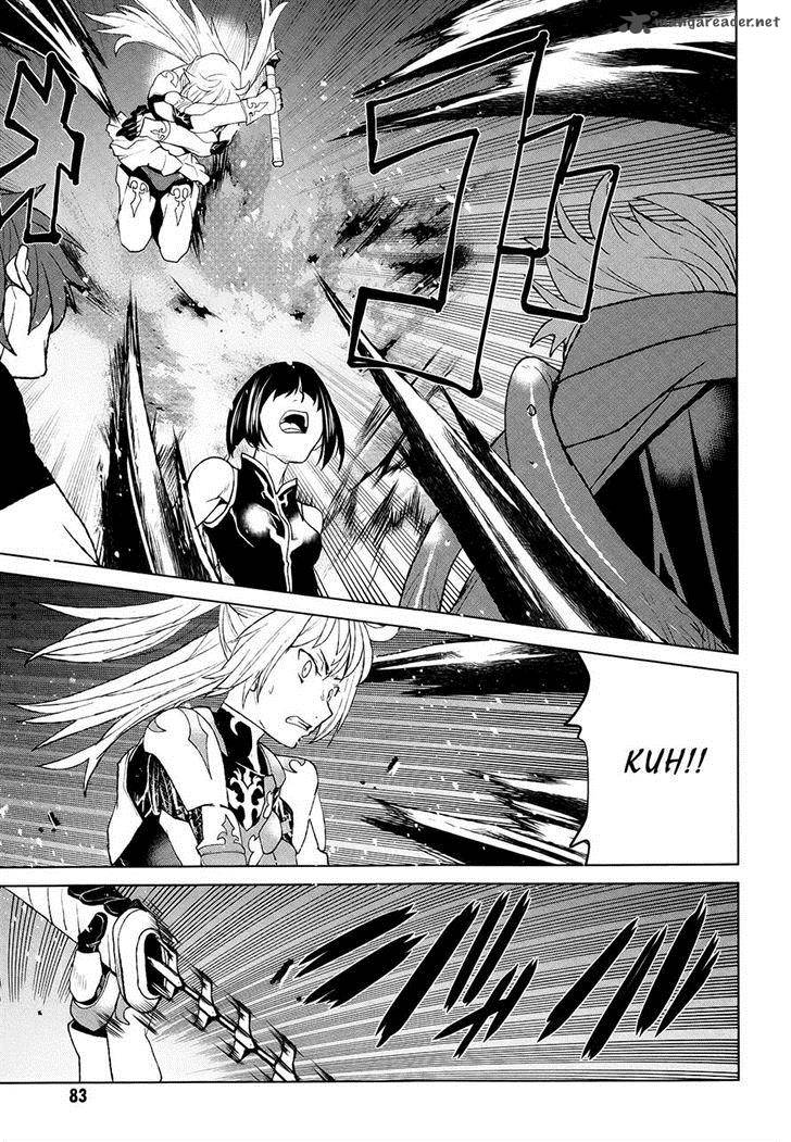 Code Geass Shikkoku No Renya 37 17