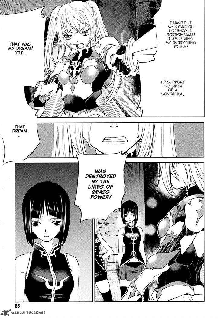 Code Geass Shikkoku No Renya 37 19