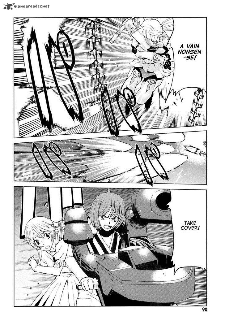 Code Geass Shikkoku No Renya 37 24