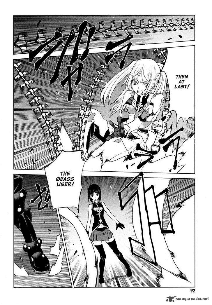 Code Geass Shikkoku No Renya 37 26