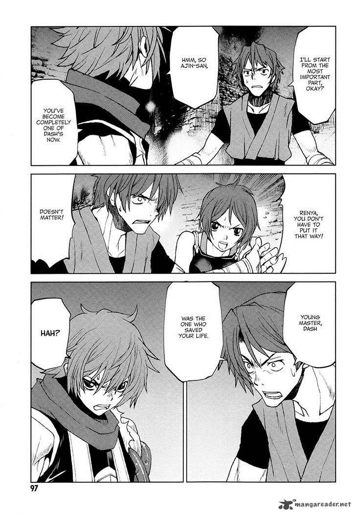 Code Geass Shikkoku No Renya 37 31