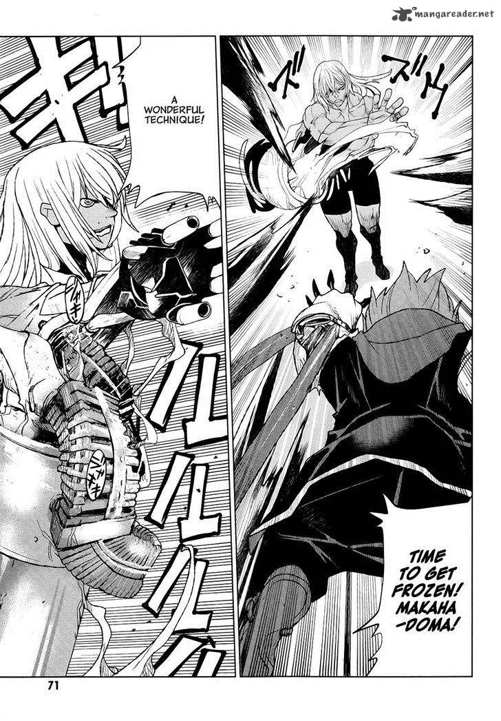 Code Geass Shikkoku No Renya 37 5