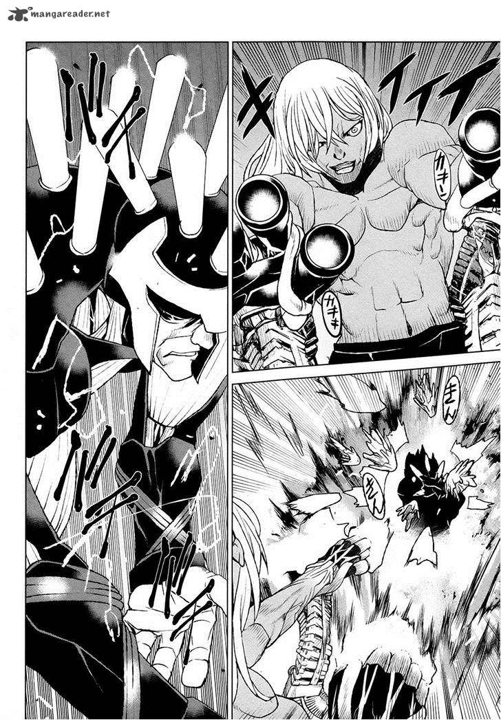 Code Geass Shikkoku No Renya 37 6