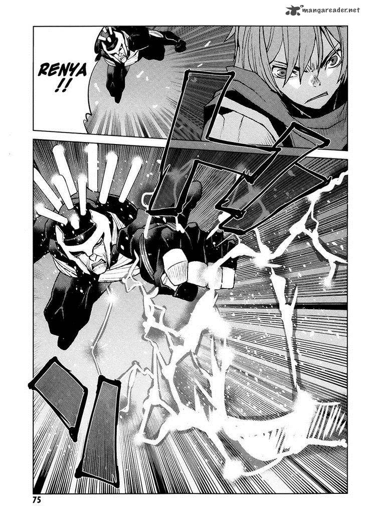 Code Geass Shikkoku No Renya 37 9