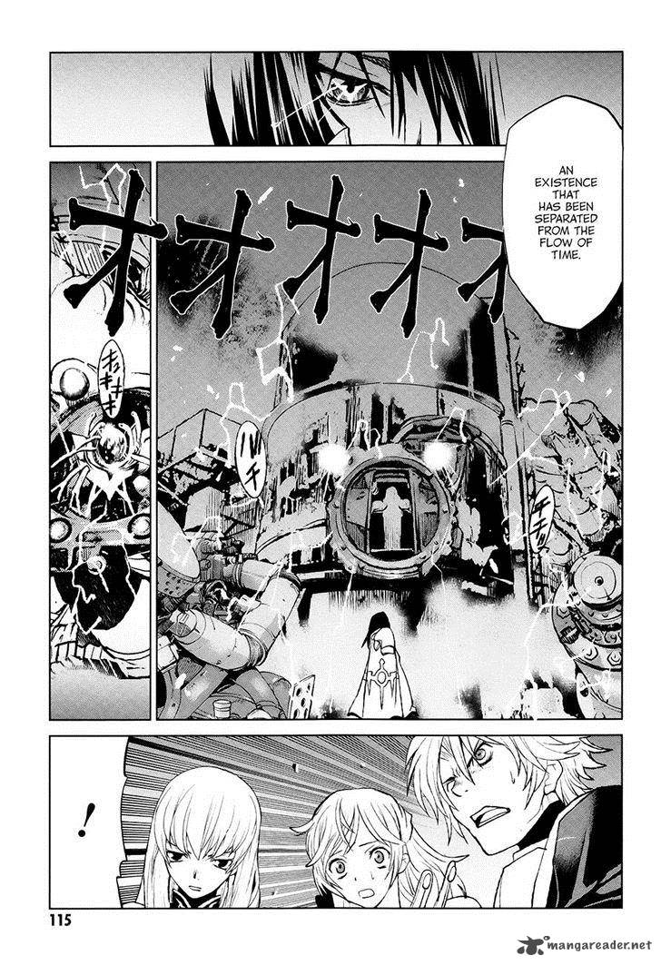 Code Geass Shikkoku No Renya 38 17