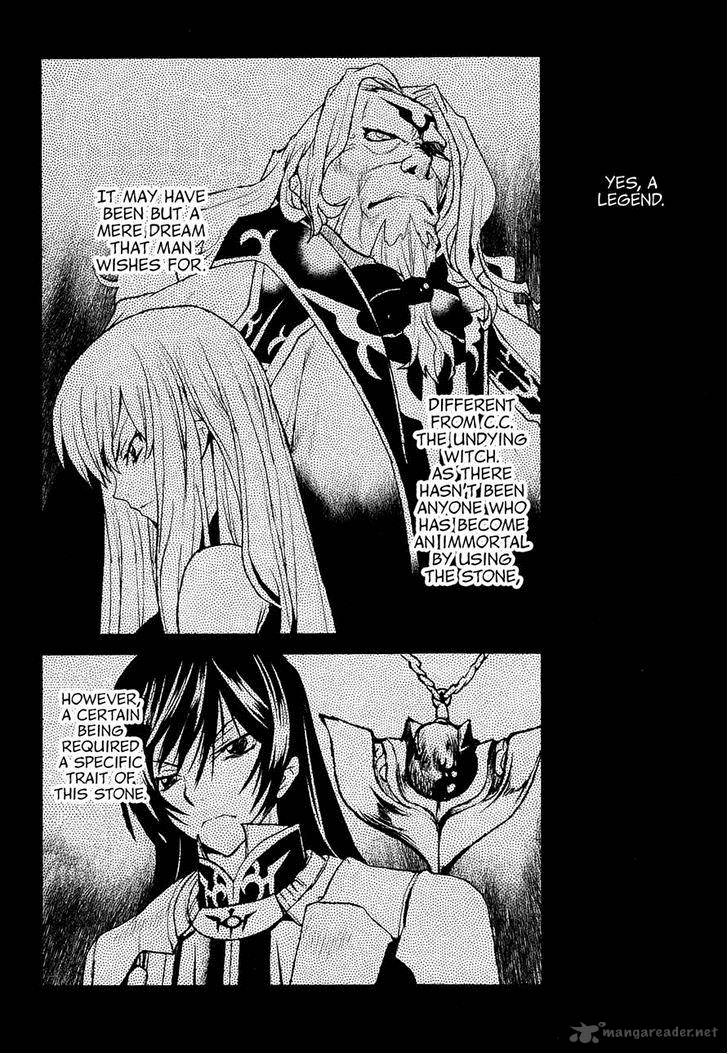 Code Geass Shikkoku No Renya 38 2