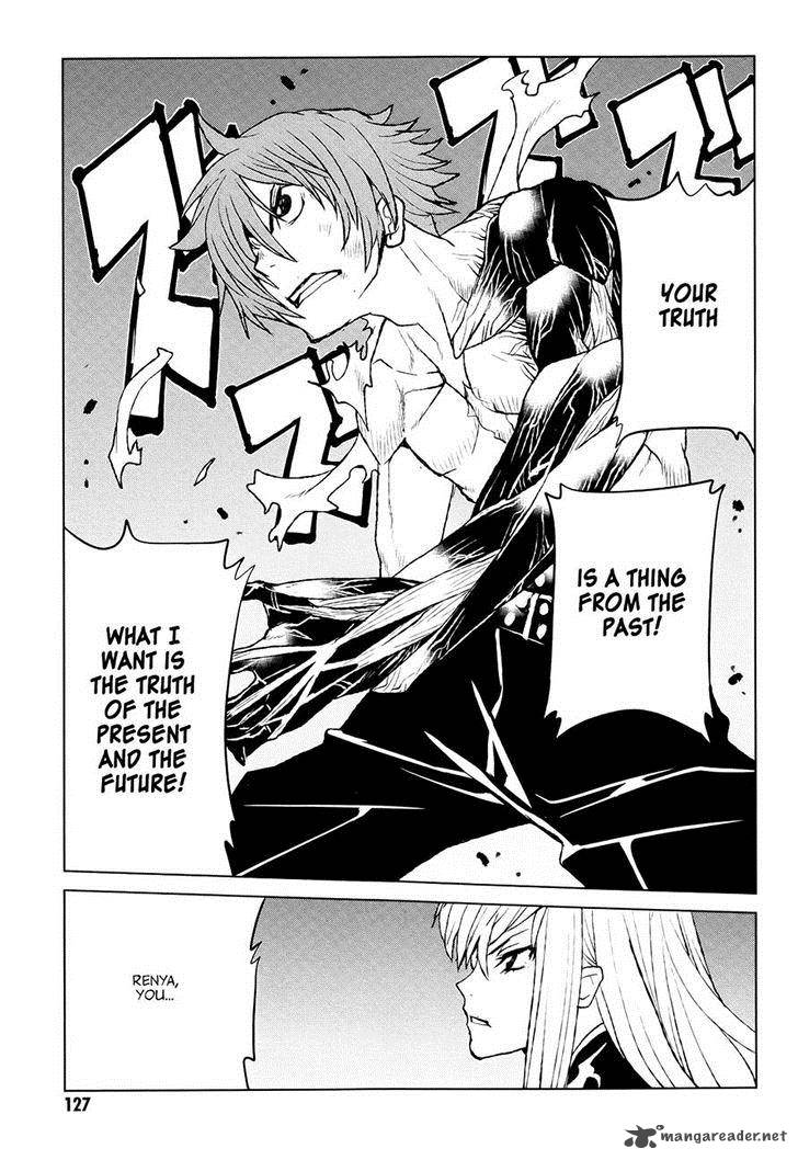 Code Geass Shikkoku No Renya 38 28