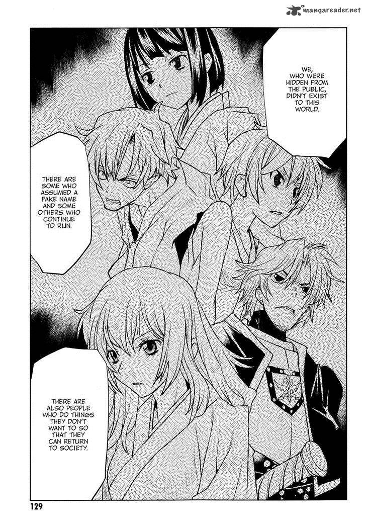Code Geass Shikkoku No Renya 38 30