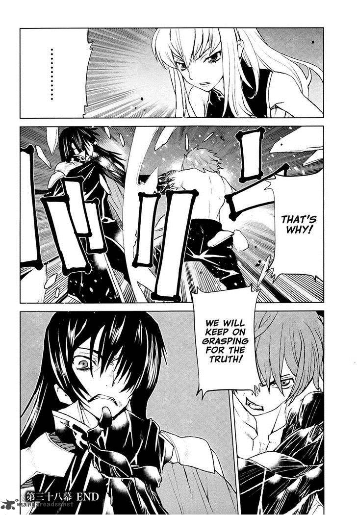 Code Geass Shikkoku No Renya 38 31