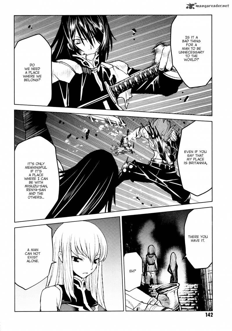 Code Geass Shikkoku No Renya 39 13