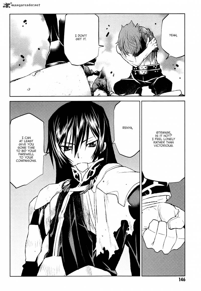 Code Geass Shikkoku No Renya 39 17