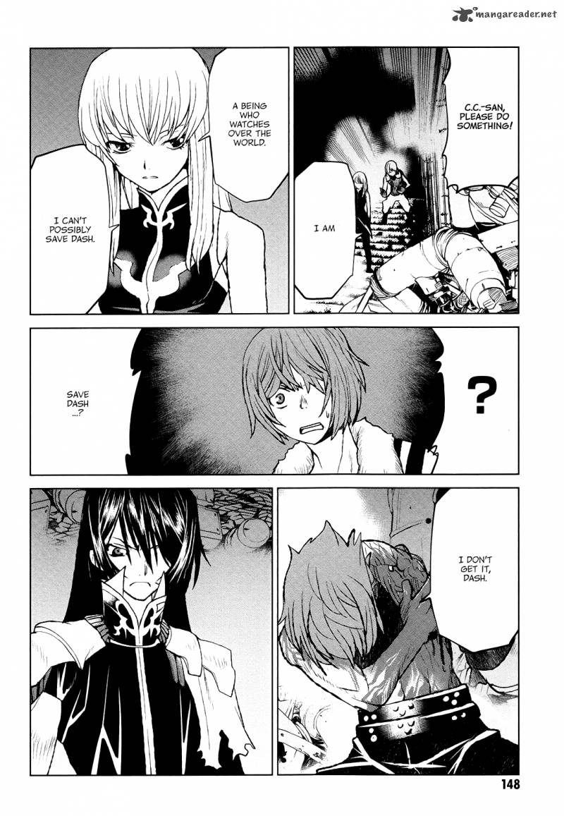 Code Geass Shikkoku No Renya 39 19