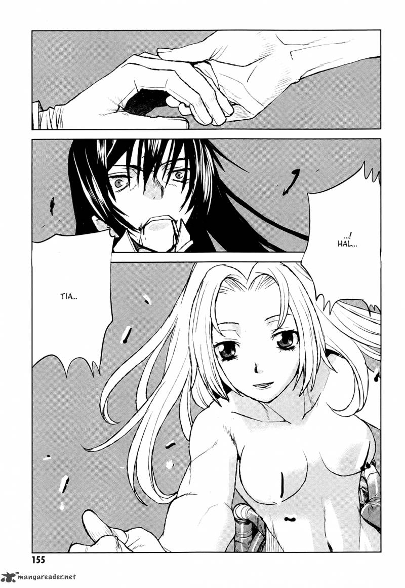 Code Geass Shikkoku No Renya 39 25