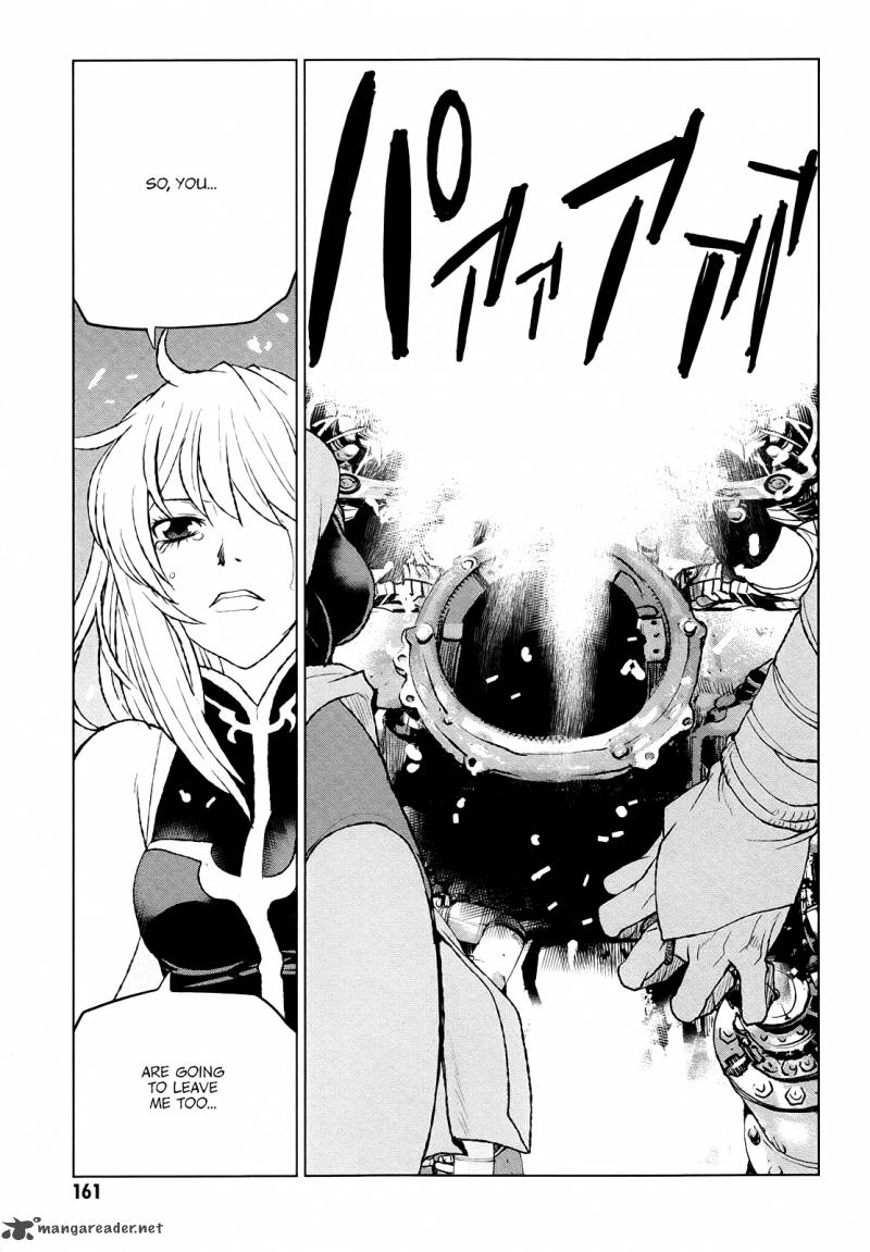 Code Geass Shikkoku No Renya 39 31