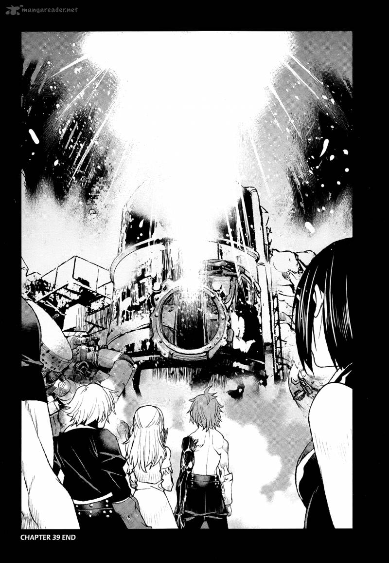 Code Geass Shikkoku No Renya 39 32