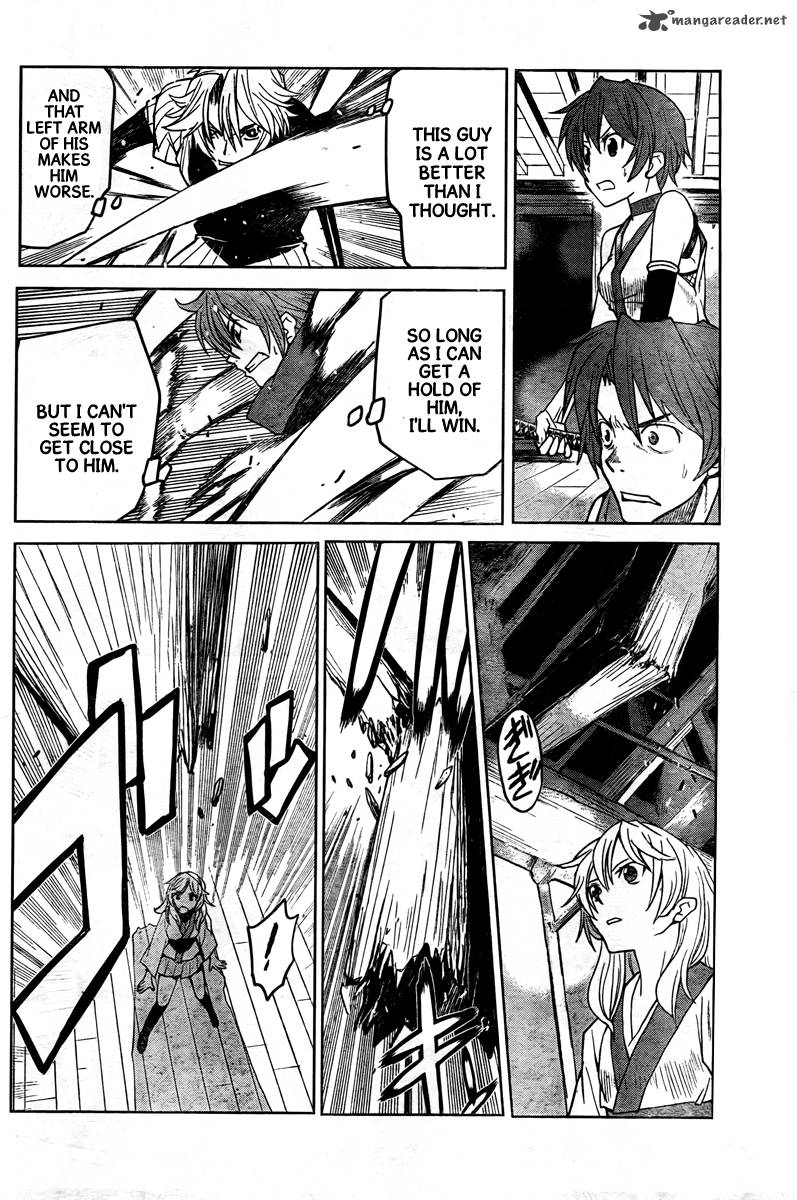 Code Geass Shikkoku No Renya 4 13