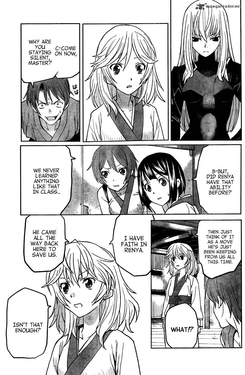 Code Geass Shikkoku No Renya 4 4