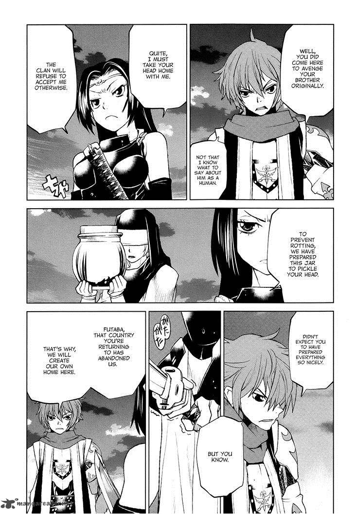 Code Geass Shikkoku No Renya 40 14