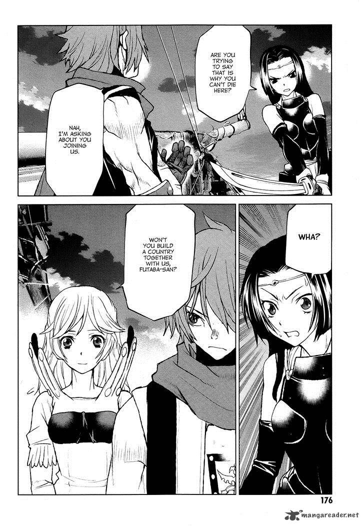 Code Geass Shikkoku No Renya 40 15