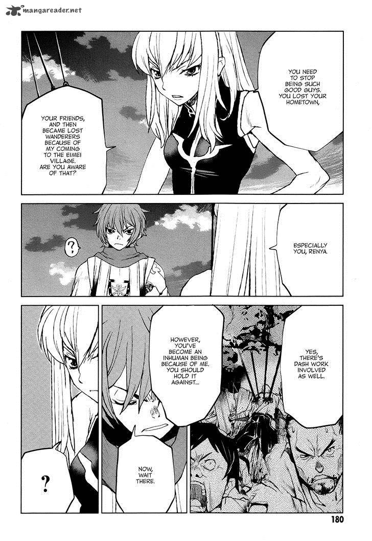 Code Geass Shikkoku No Renya 40 19