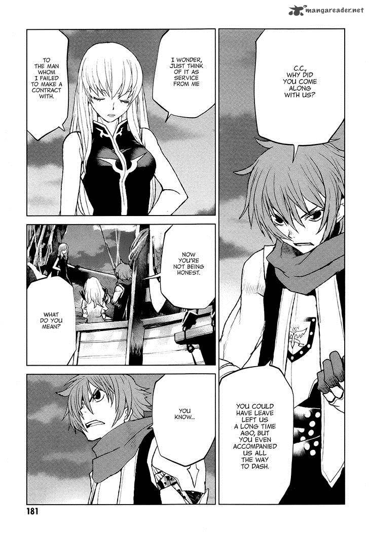 Code Geass Shikkoku No Renya 40 20