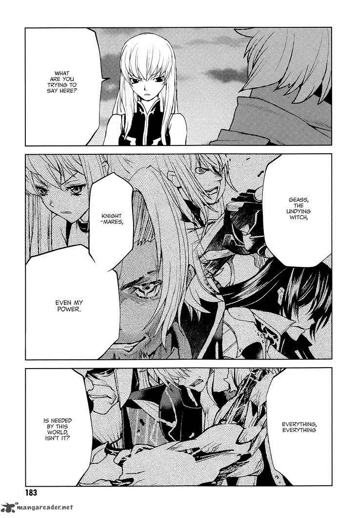 Code Geass Shikkoku No Renya 40 22
