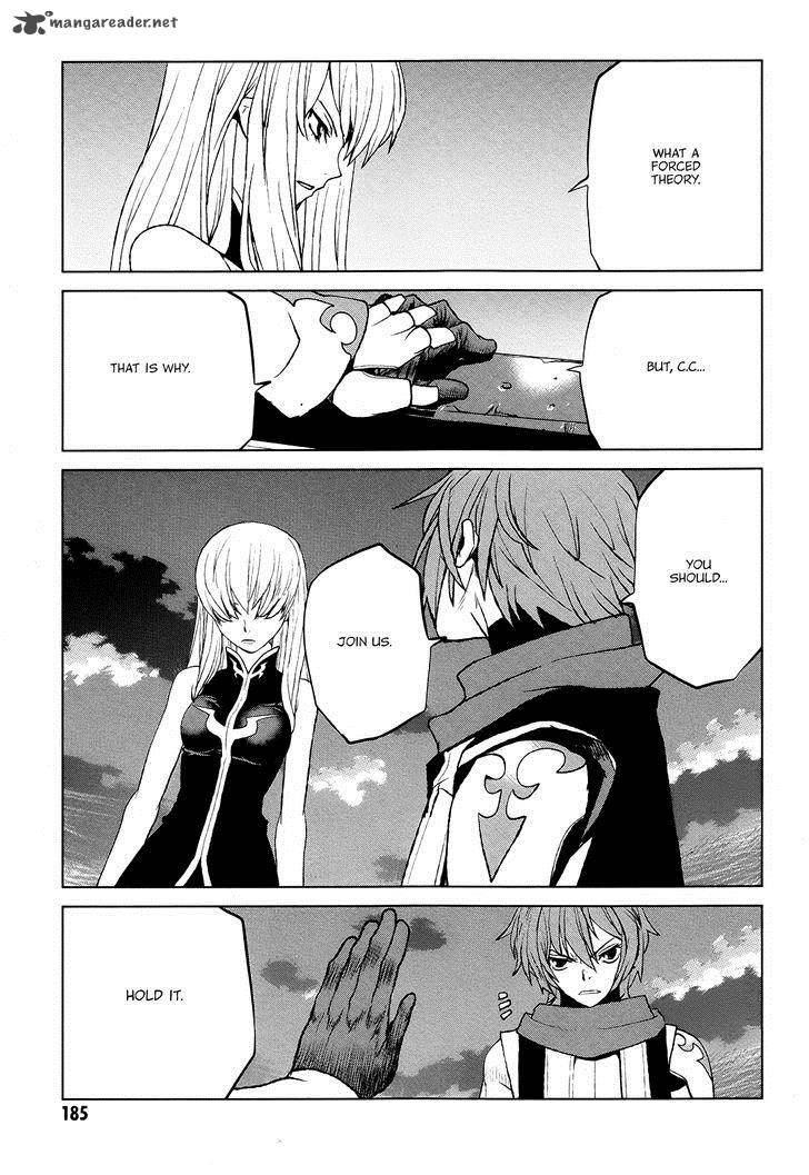 Code Geass Shikkoku No Renya 40 24