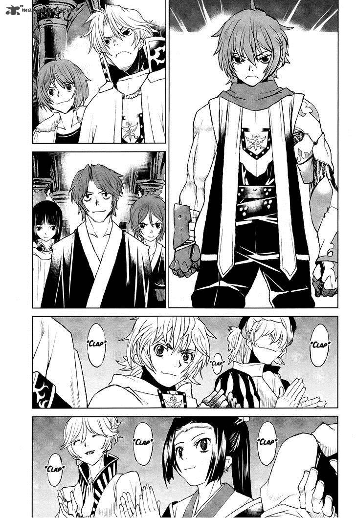 Code Geass Shikkoku No Renya 40 4